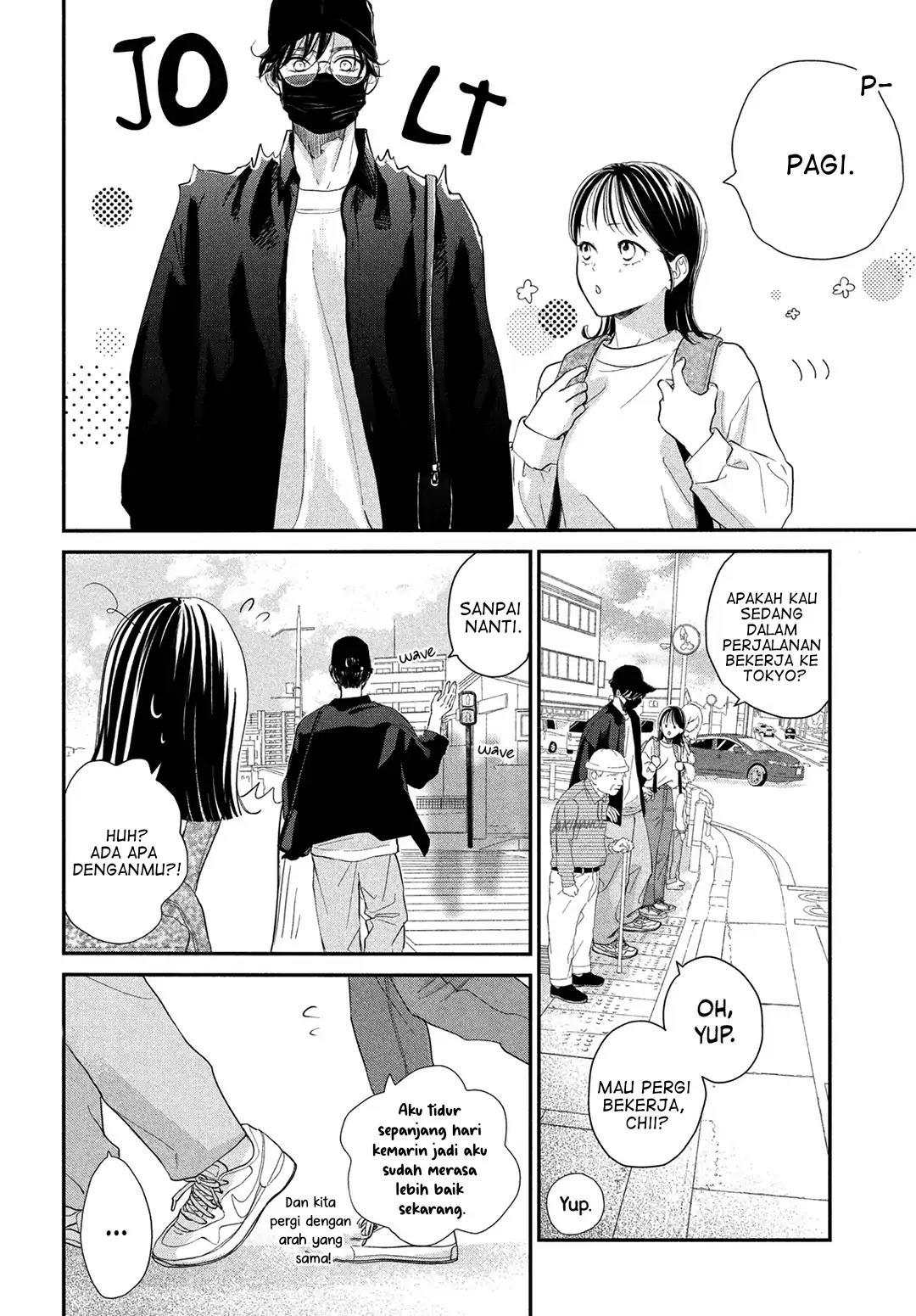Tonari no Stella Chapter 5 Gambar 4