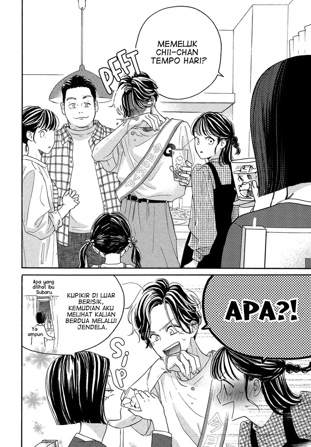 Tonari no Stella Chapter 5 Gambar 31