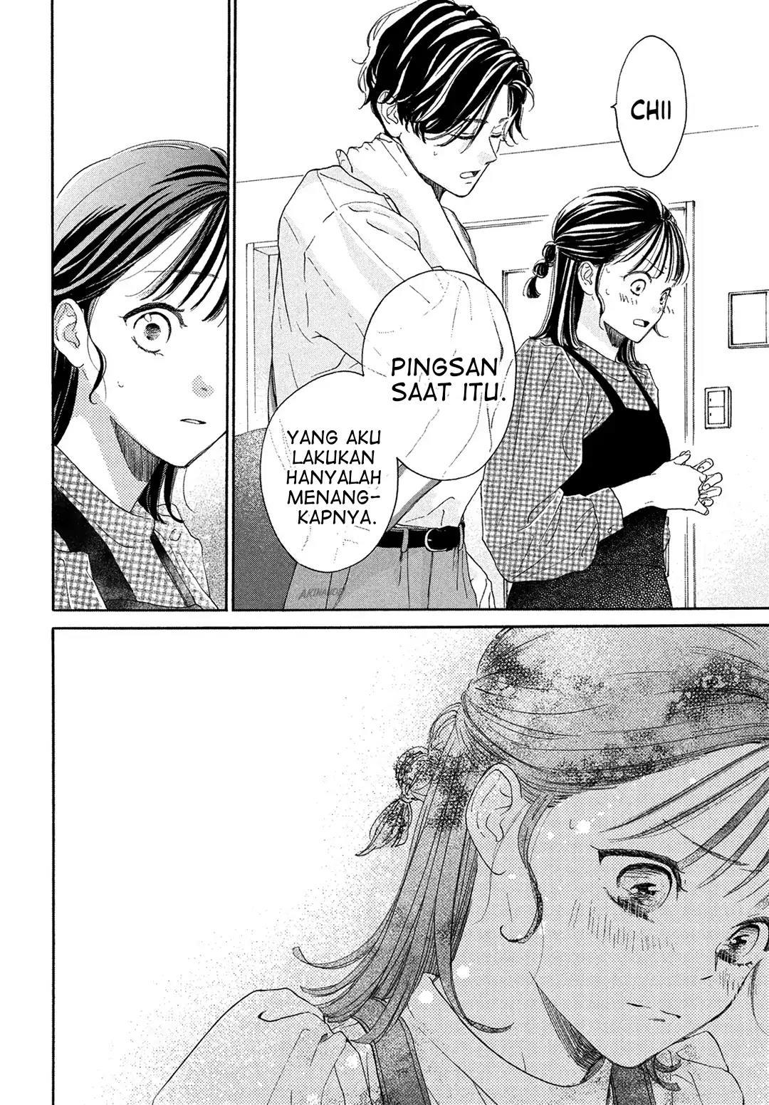Tonari no Stella Chapter 5 Gambar 33
