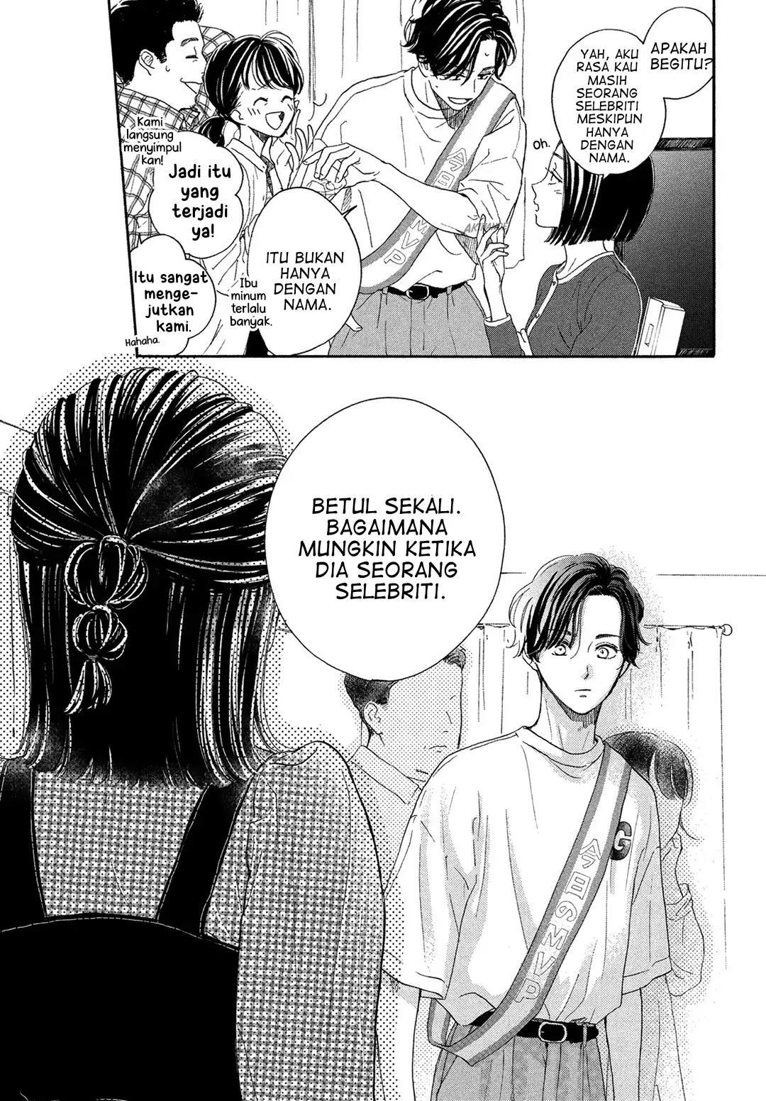 Tonari no Stella Chapter 5 Gambar 34