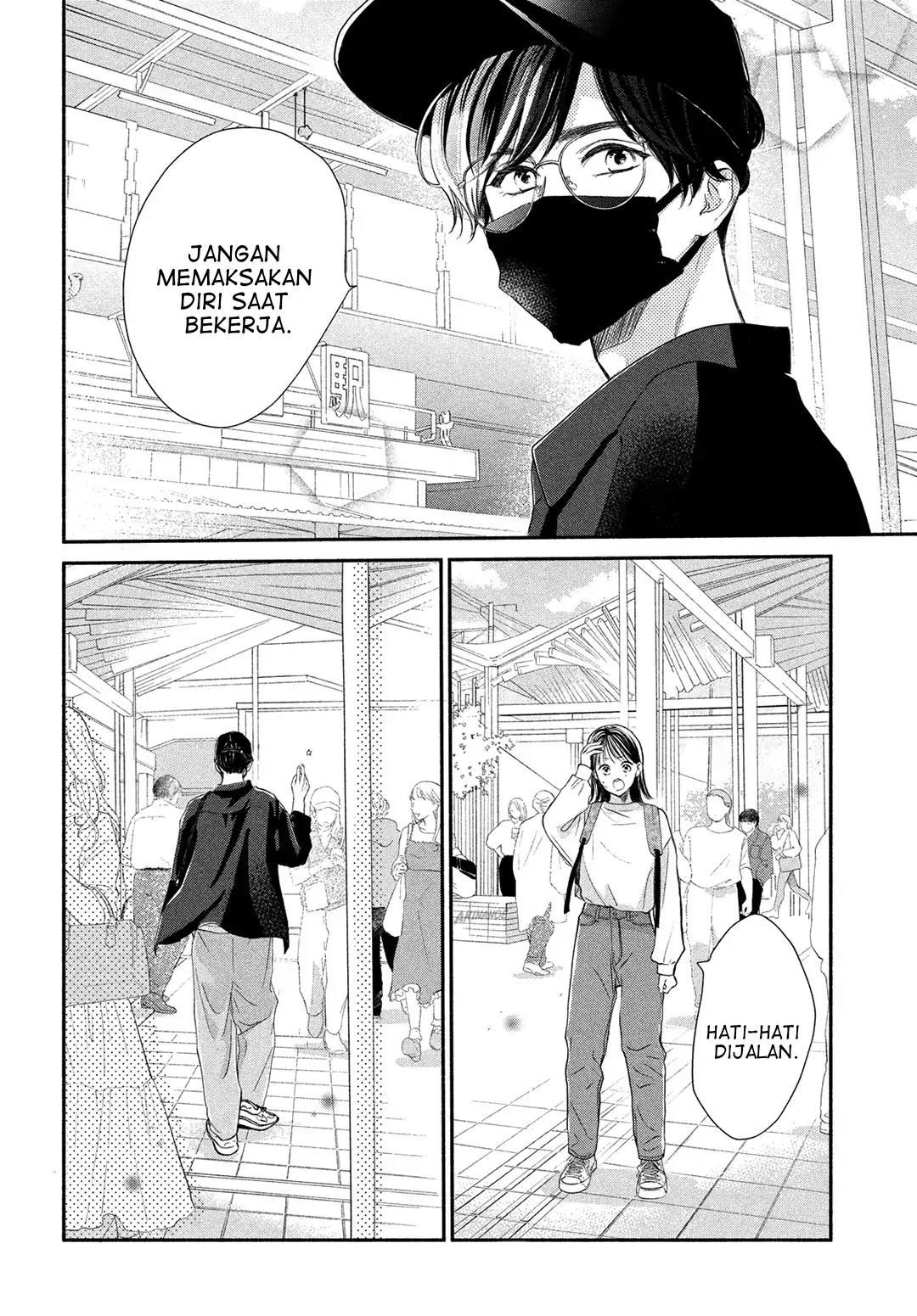 Tonari no Stella Chapter 5 Gambar 5
