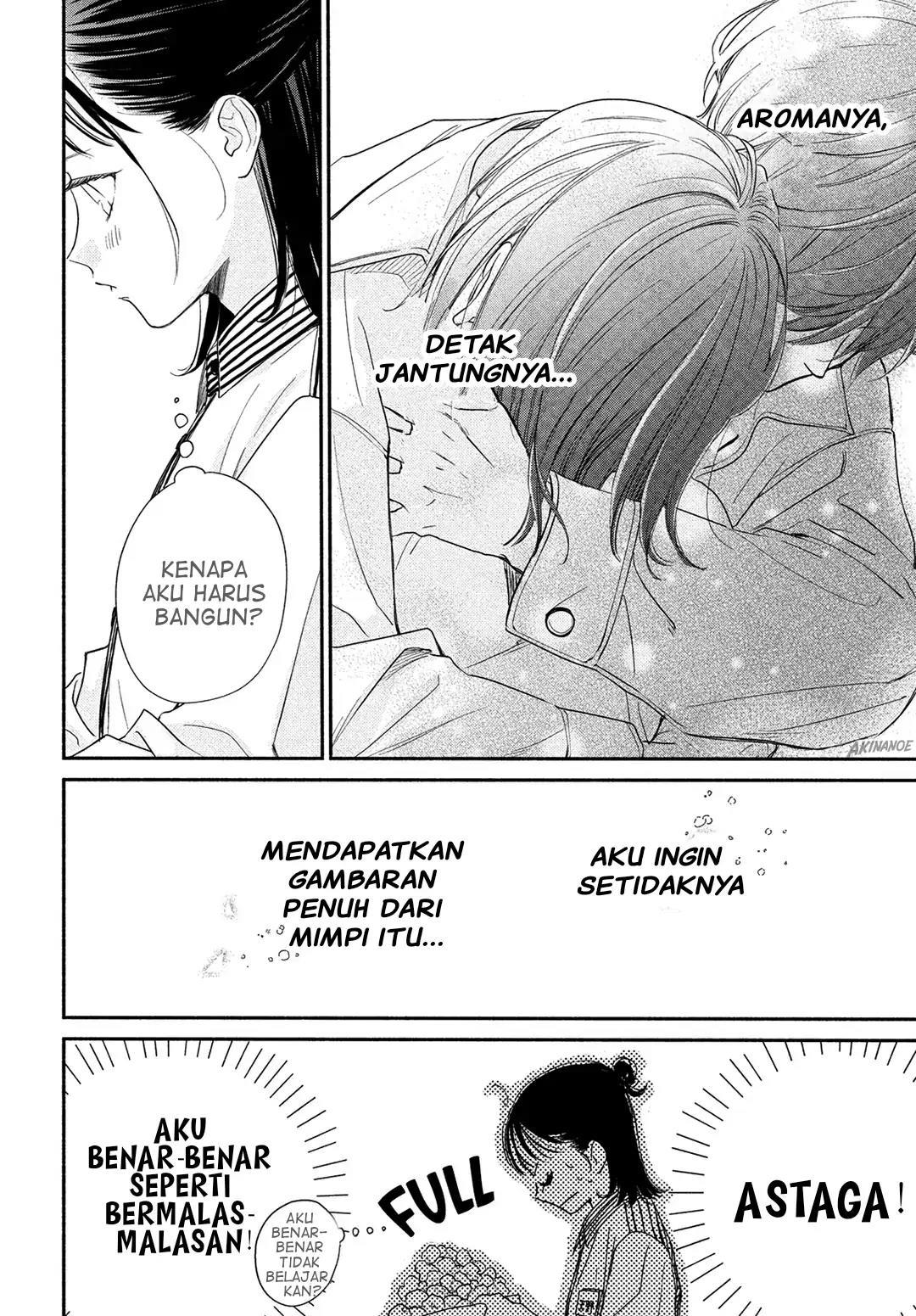 Tonari no Stella Chapter 5 Gambar 7