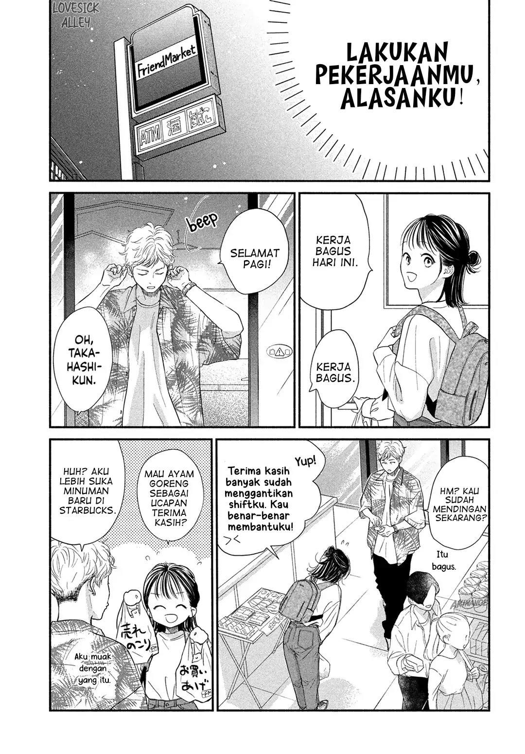 Tonari no Stella Chapter 5 Gambar 8