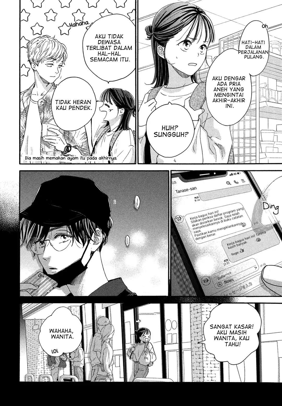 Tonari no Stella Chapter 5 Gambar 9