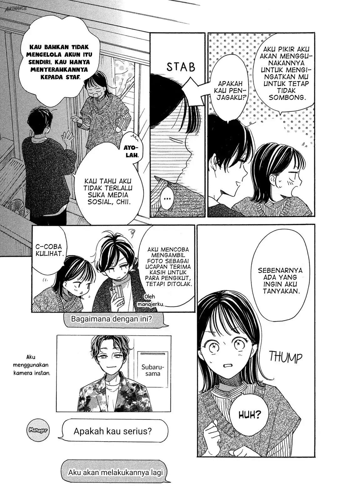 Tonari no Stella Chapter 3 Gambar 15