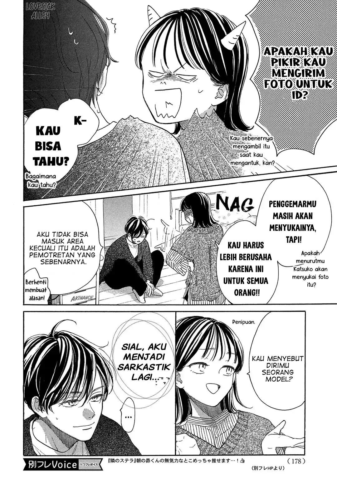 Tonari no Stella Chapter 3 Gambar 16