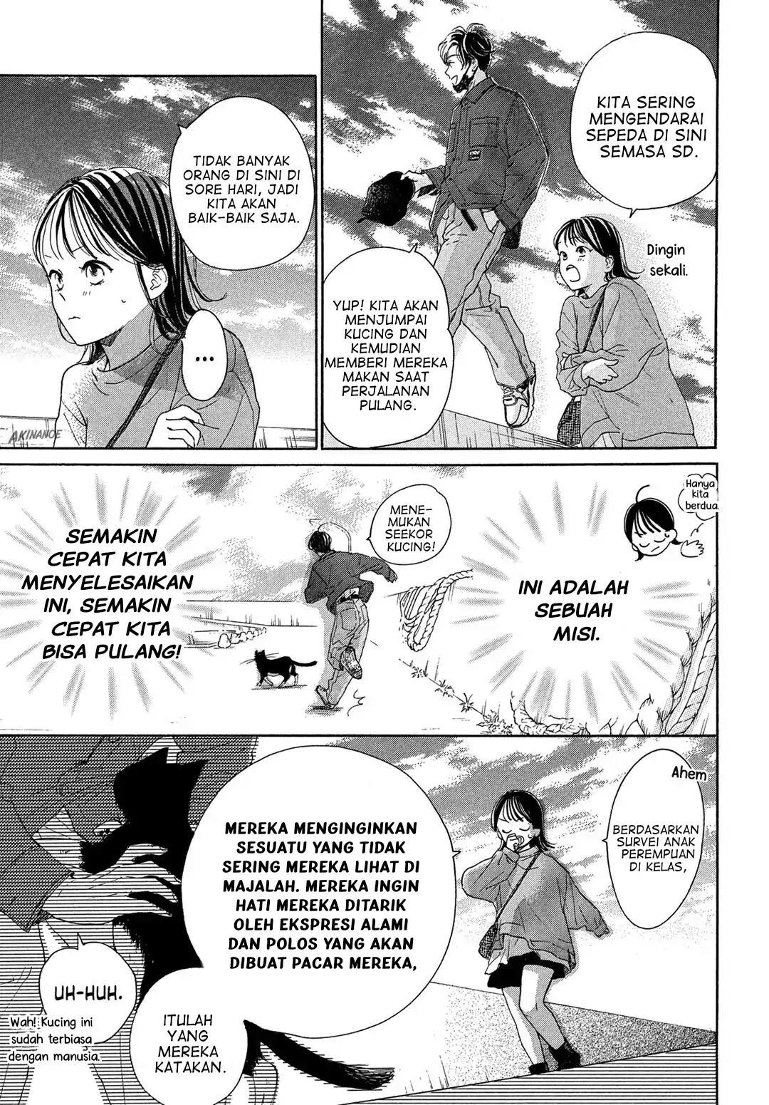Tonari no Stella Chapter 3 Gambar 19