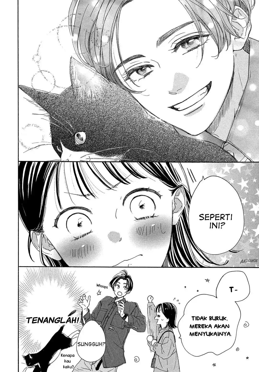 Tonari no Stella Chapter 3 Gambar 20