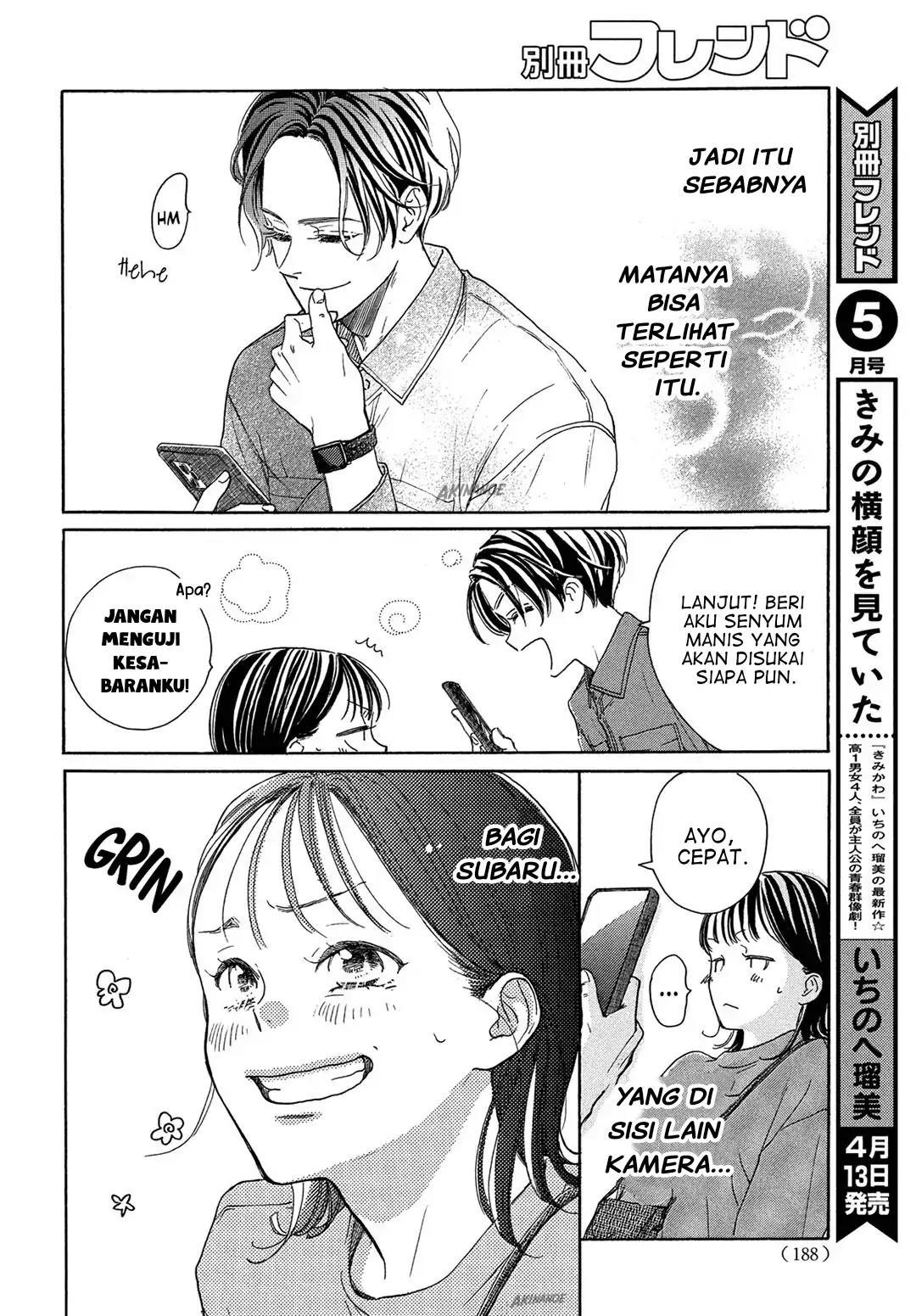 Tonari no Stella Chapter 3 Gambar 26