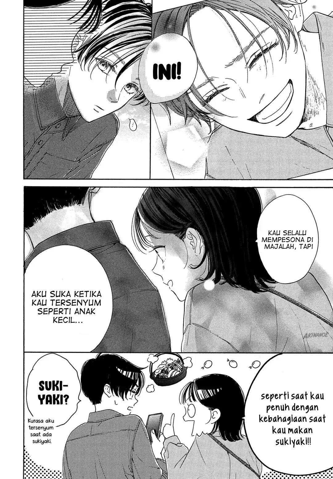 Tonari no Stella Chapter 3 Gambar 30