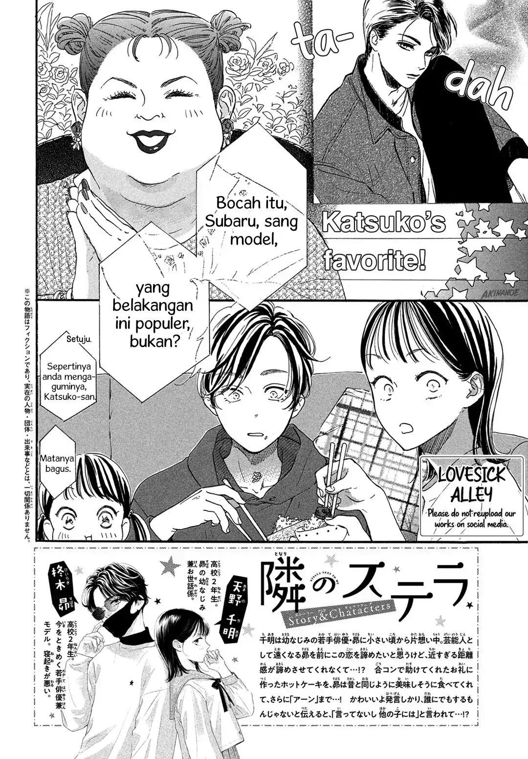 Tonari no Stella Chapter 3 Gambar 4