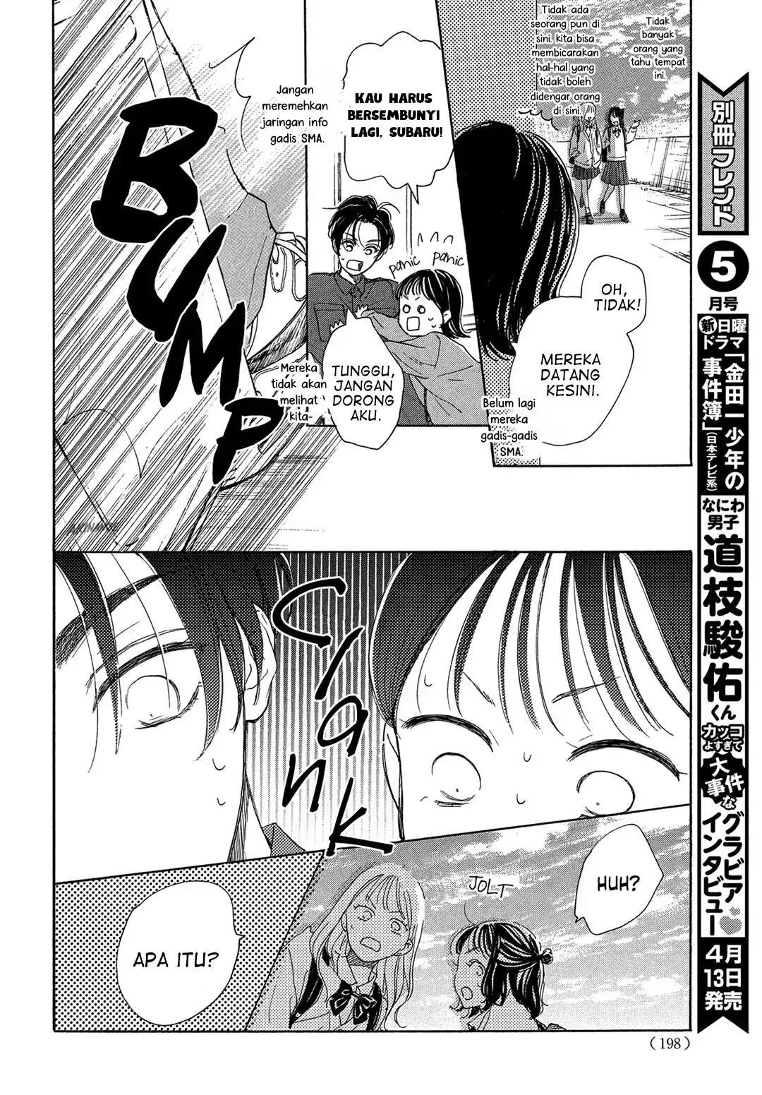 Tonari no Stella Chapter 3 Gambar 36