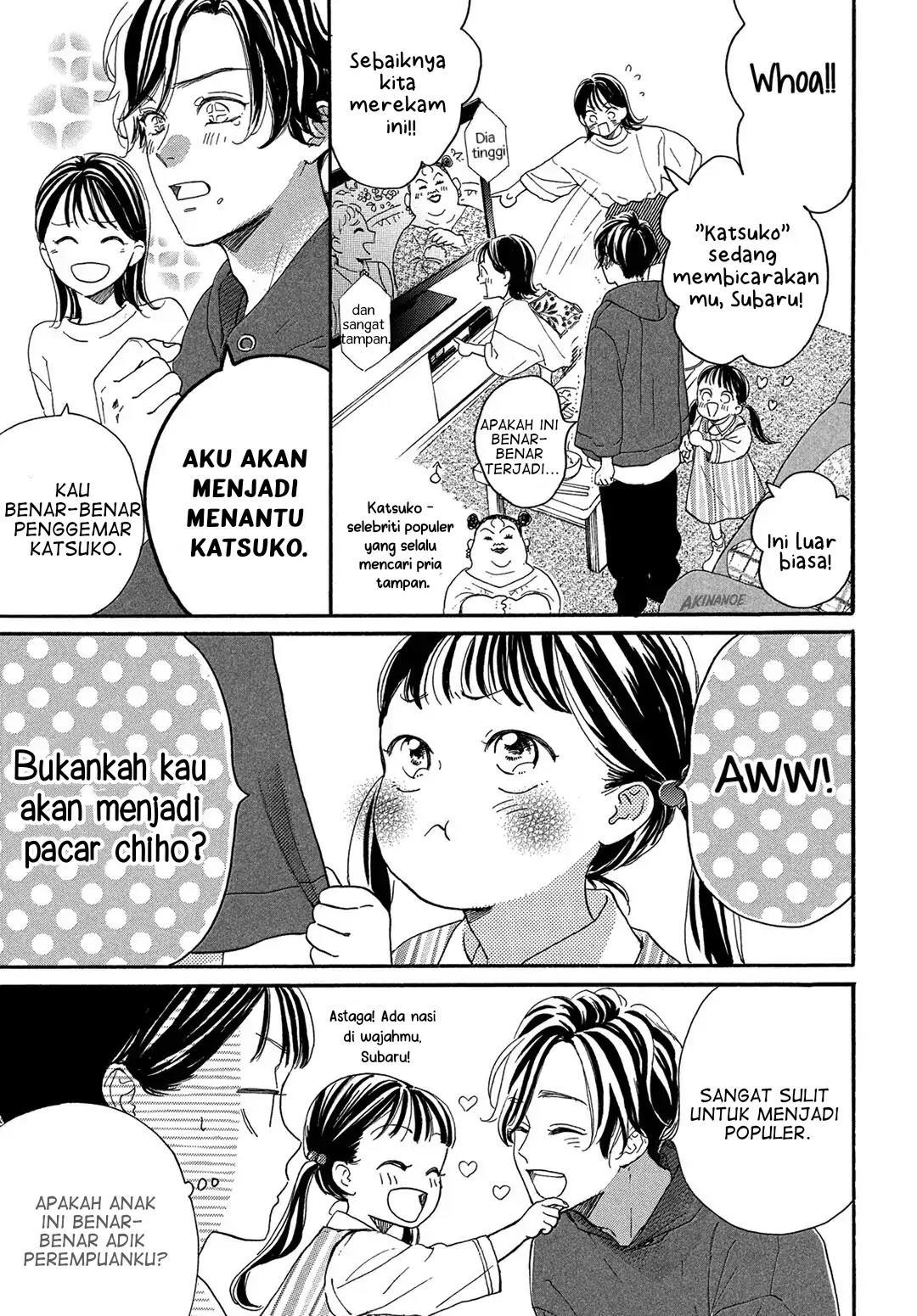 Tonari no Stella Chapter 3 Gambar 5