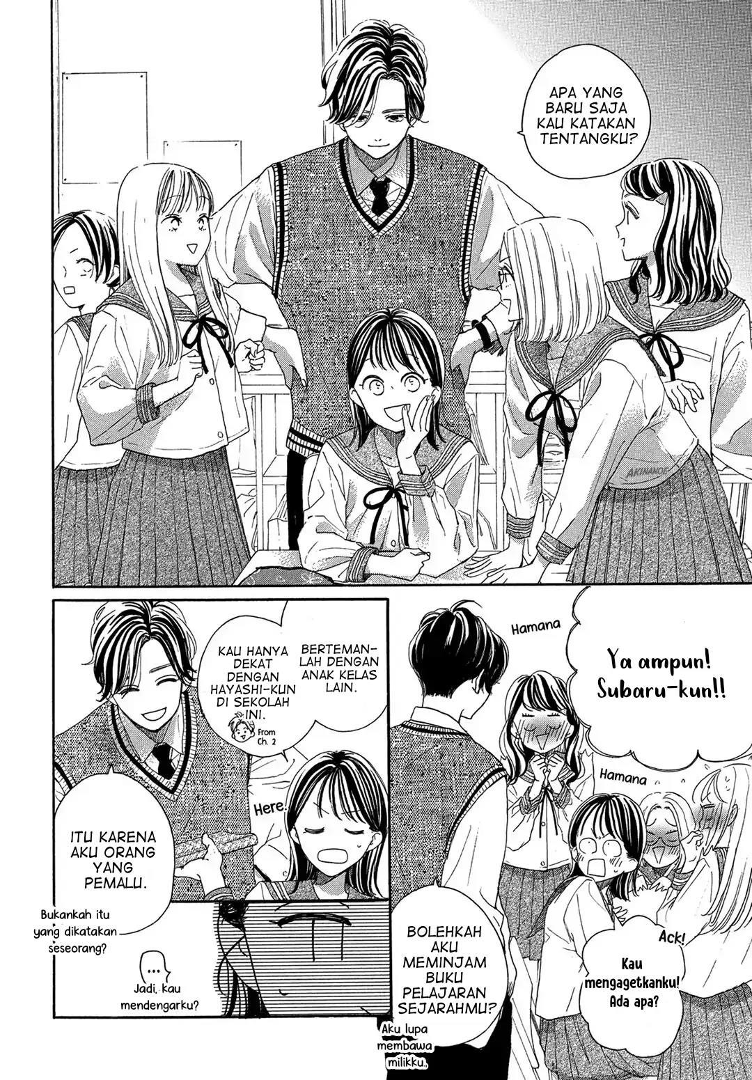 Tonari no Stella Chapter 3 Gambar 8