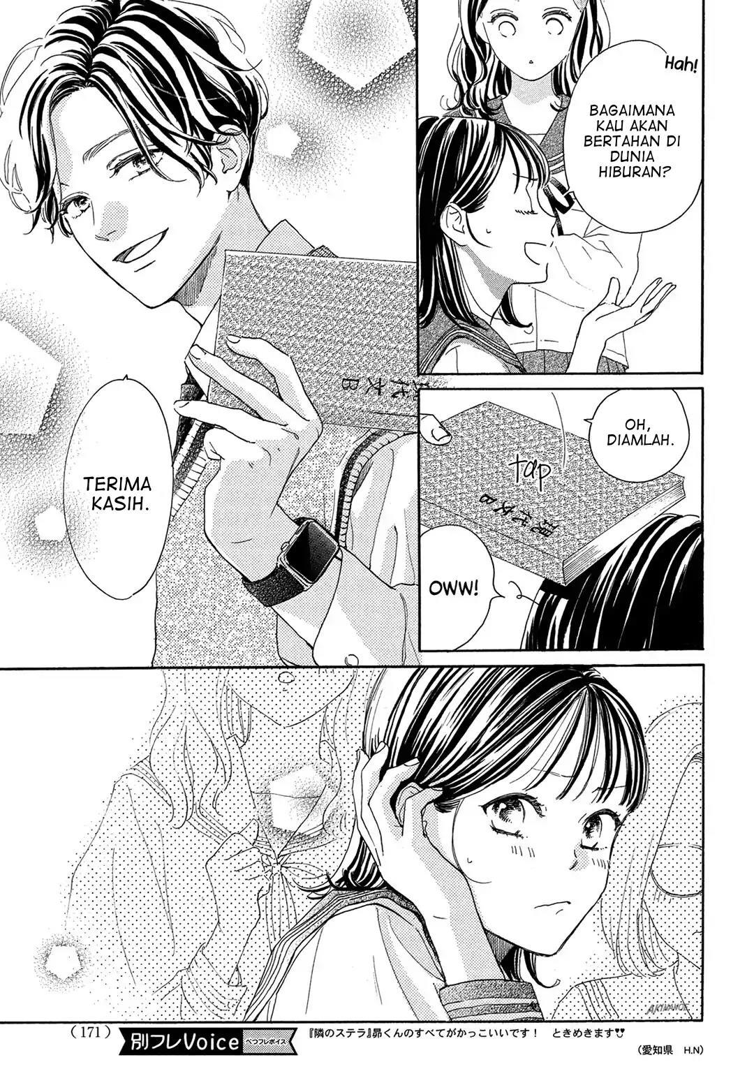 Tonari no Stella Chapter 3 Gambar 9