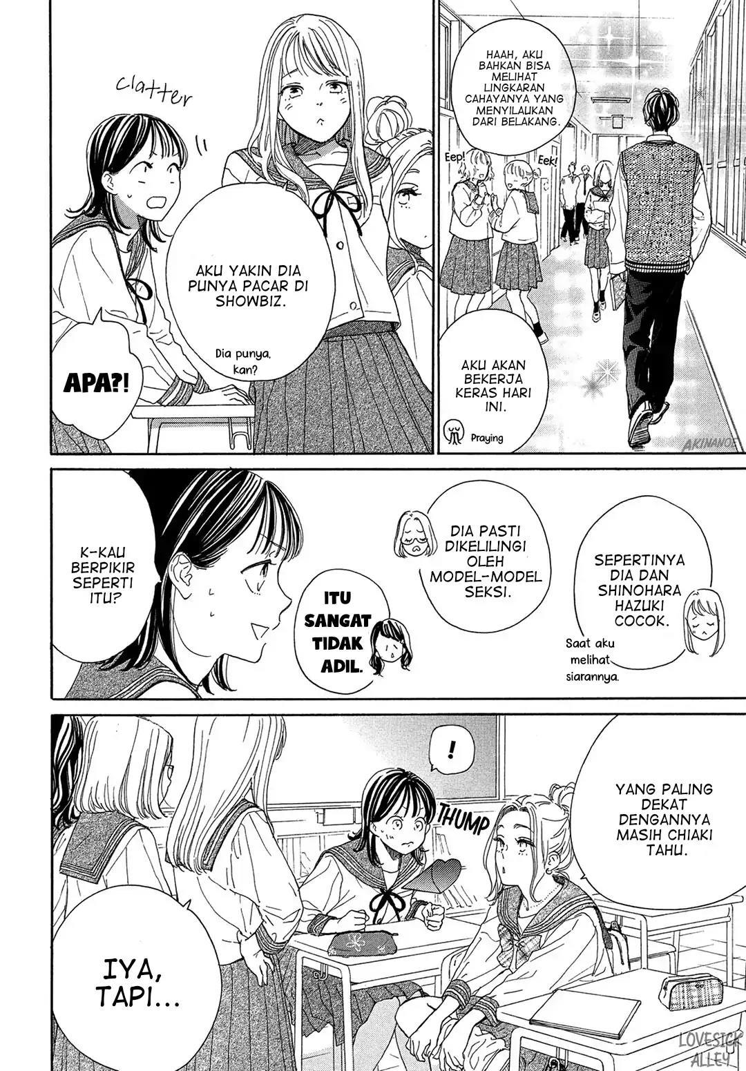 Tonari no Stella Chapter 3 Gambar 10