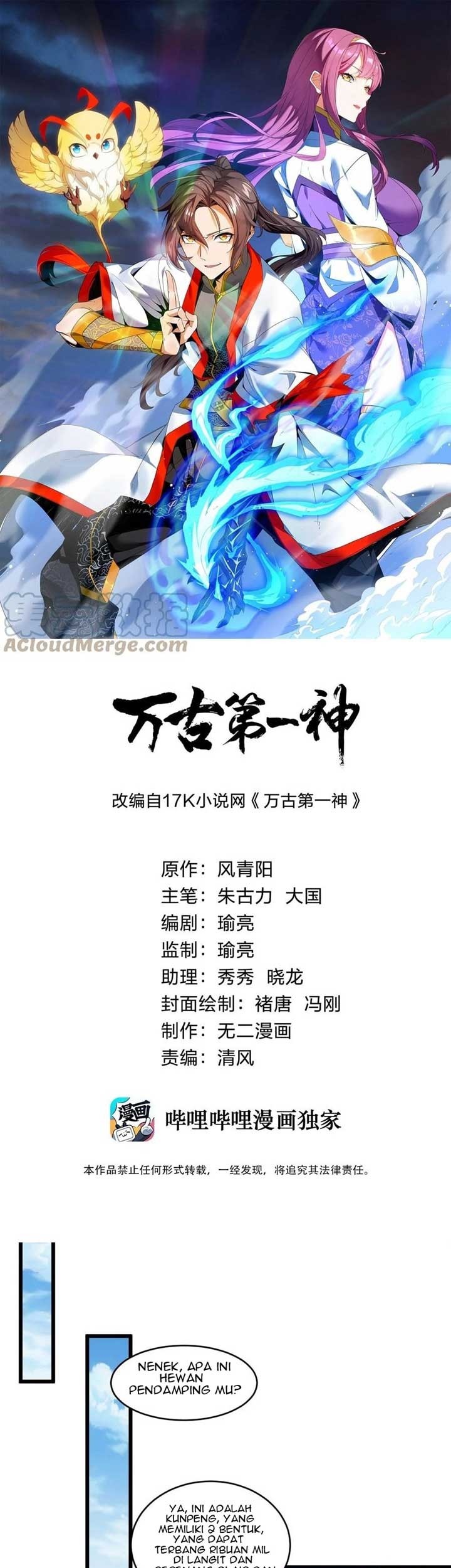 Baca Manhua Eternal First God Chapter 74 Gambar 2