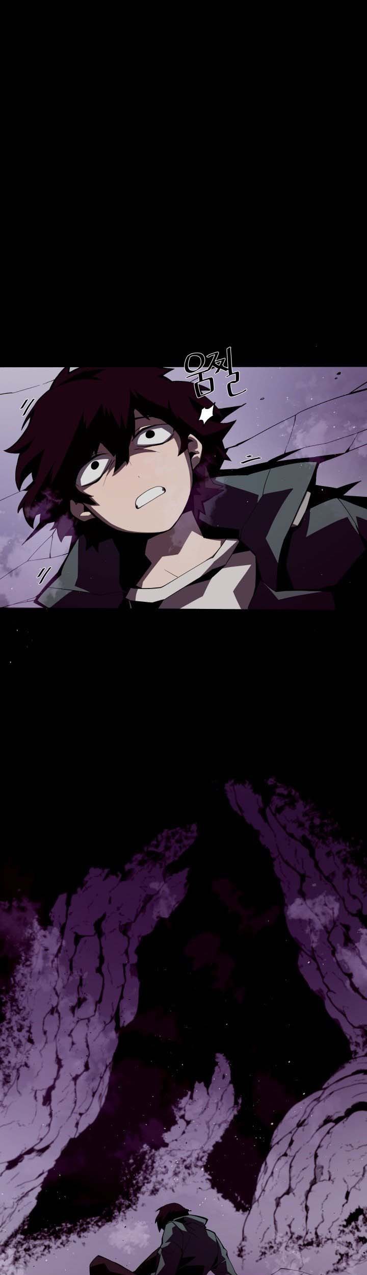 Baca Manhwa Dungeon Odyssey Chapter 02 Gambar 2