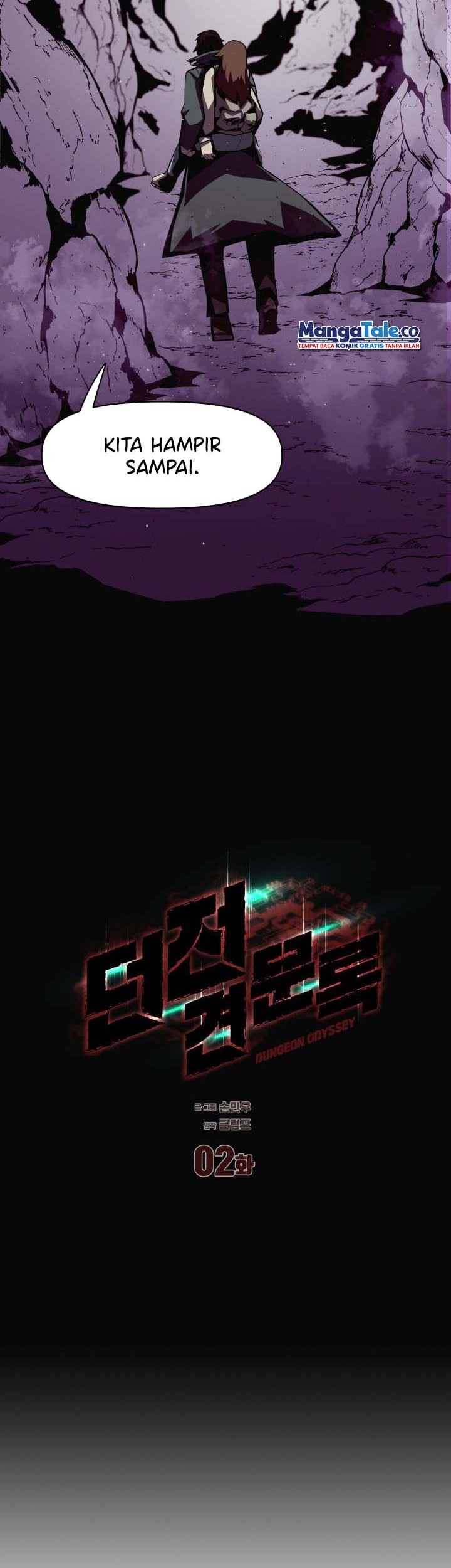 Dungeon Odyssey Chapter 02 Gambar 8
