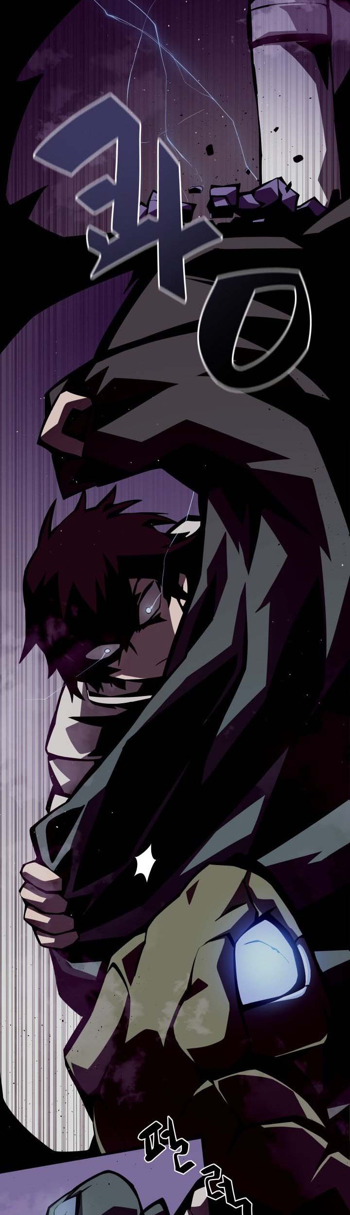 Dungeon Odyssey Chapter 02 Gambar 33