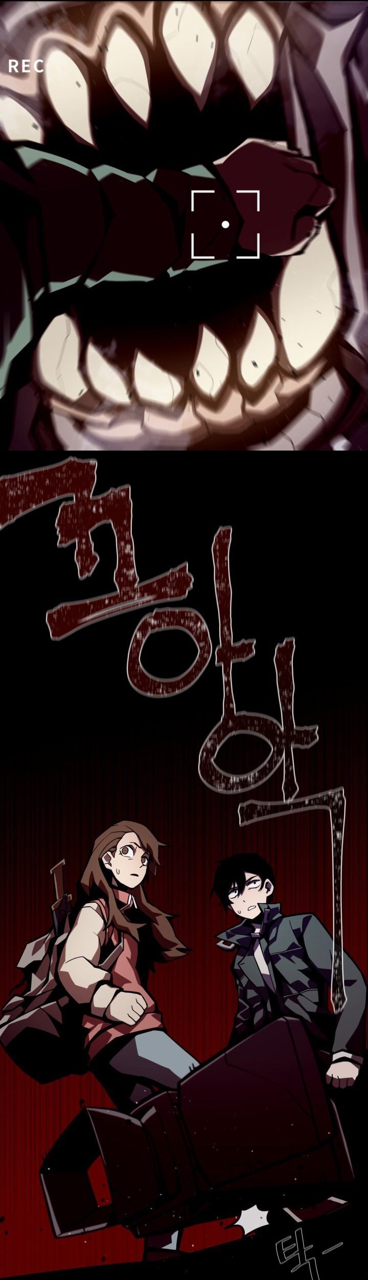 Dungeon Odyssey Chapter 01 Gambar 42