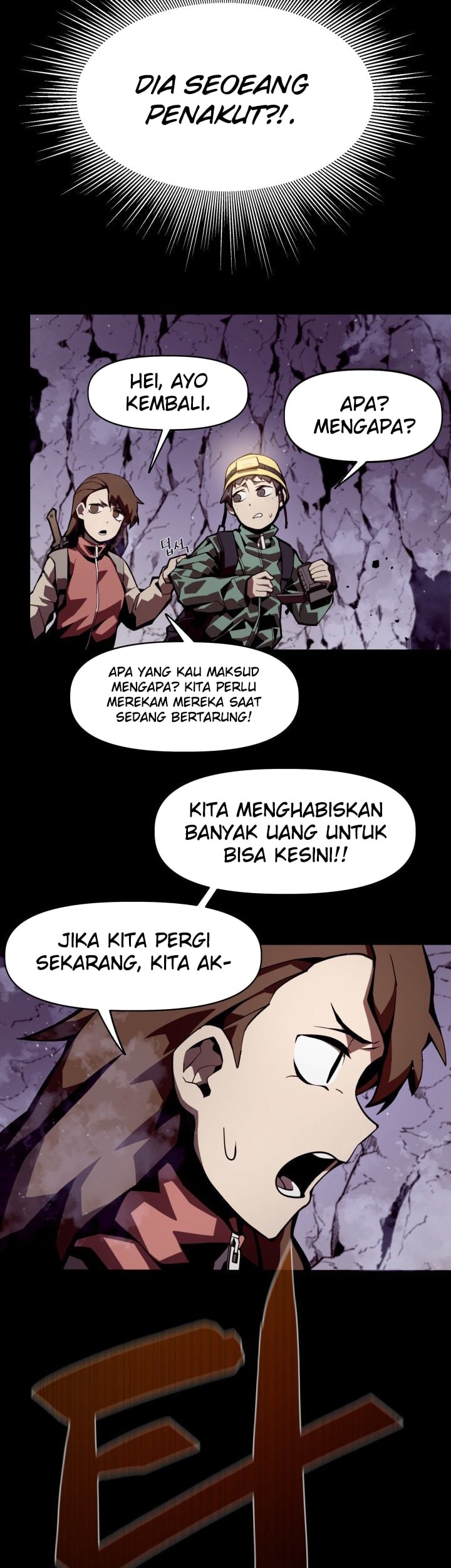 Dungeon Odyssey Chapter 01 Gambar 34