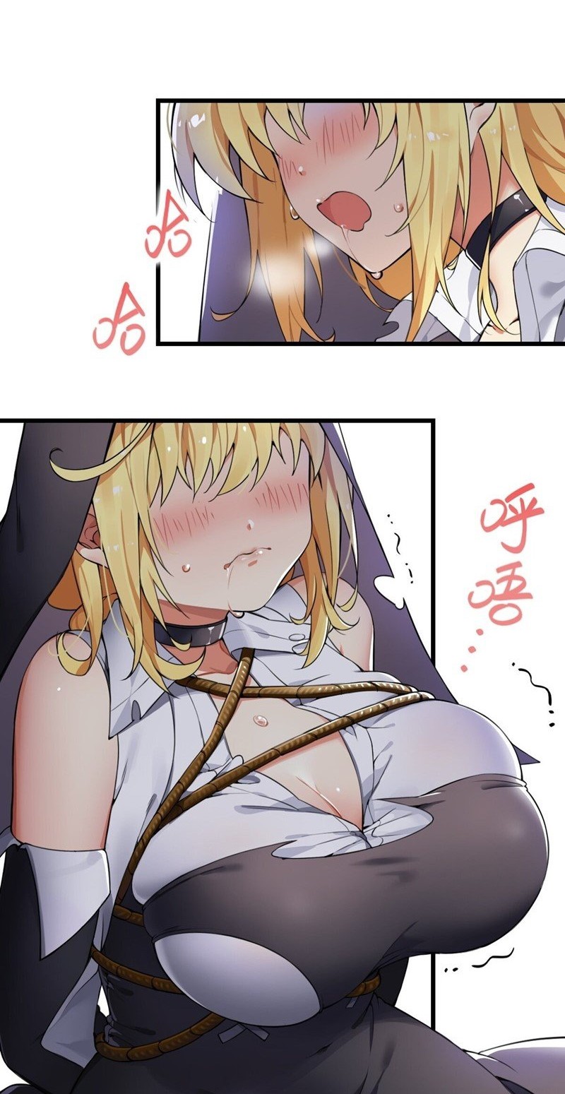 I Transmigrated Into Demon King Of Harem? Chapter 1 Gambar 32
