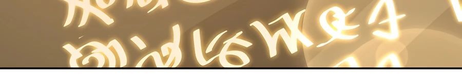 I’ll Resign and Have a Fresh Start in This World Chapter 01 Gambar 68
