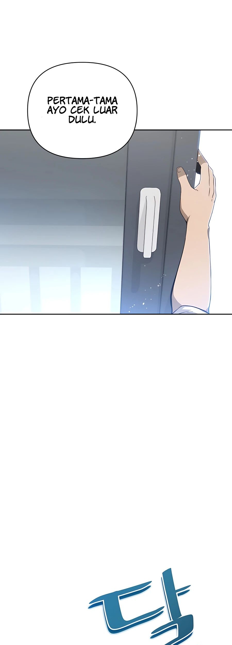 I’ll Resign and Have a Fresh Start in This World Chapter 01 Gambar 16