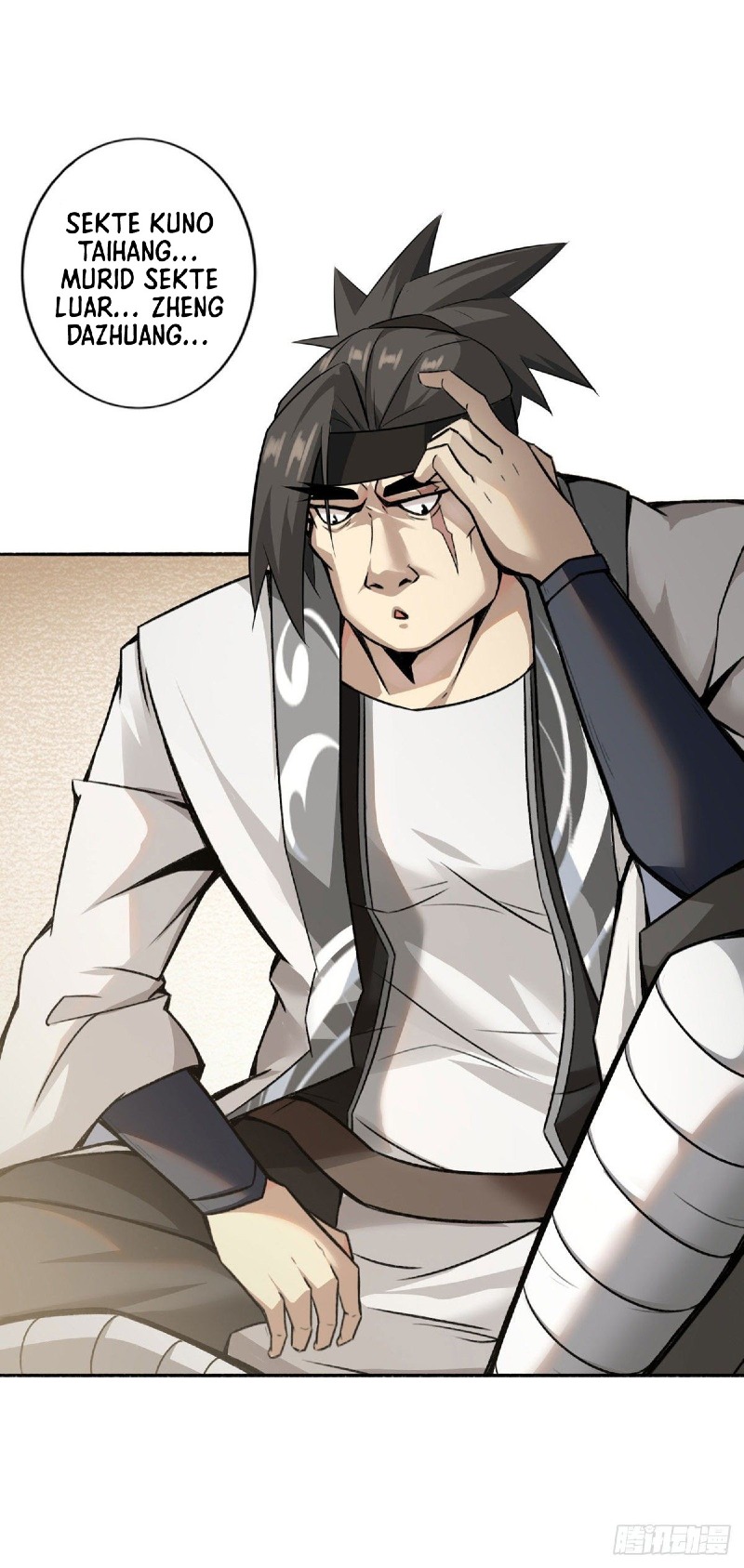 I’m Not the Son of Destiny Chapter 1 Gambar 5