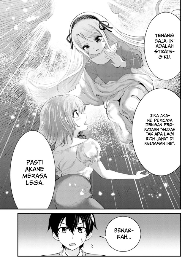 Kurasu no Daikirai na Joshi to Kekkon Suru Koto ni Natta Chapter 14 Gambar 19