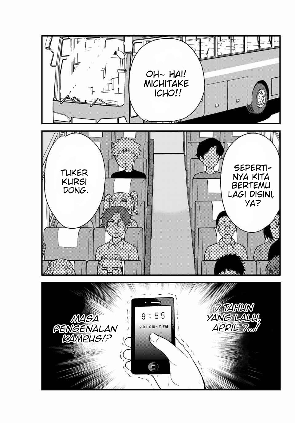 Toudai Revengers Chapter 1 Gambar 18