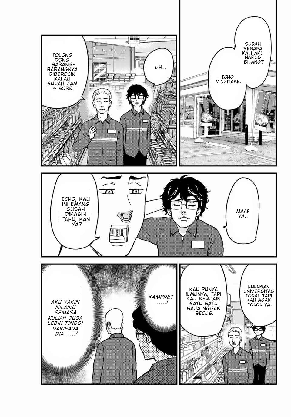 Toudai Revengers Chapter 1 Gambar 6