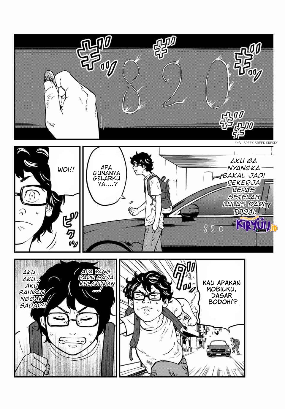 Toudai Revengers Chapter 1 Gambar 7