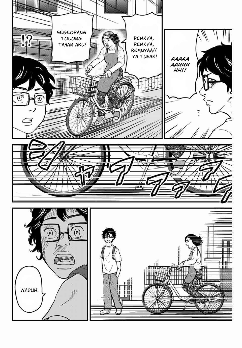 Toudai Revengers Chapter 1 Gambar 9