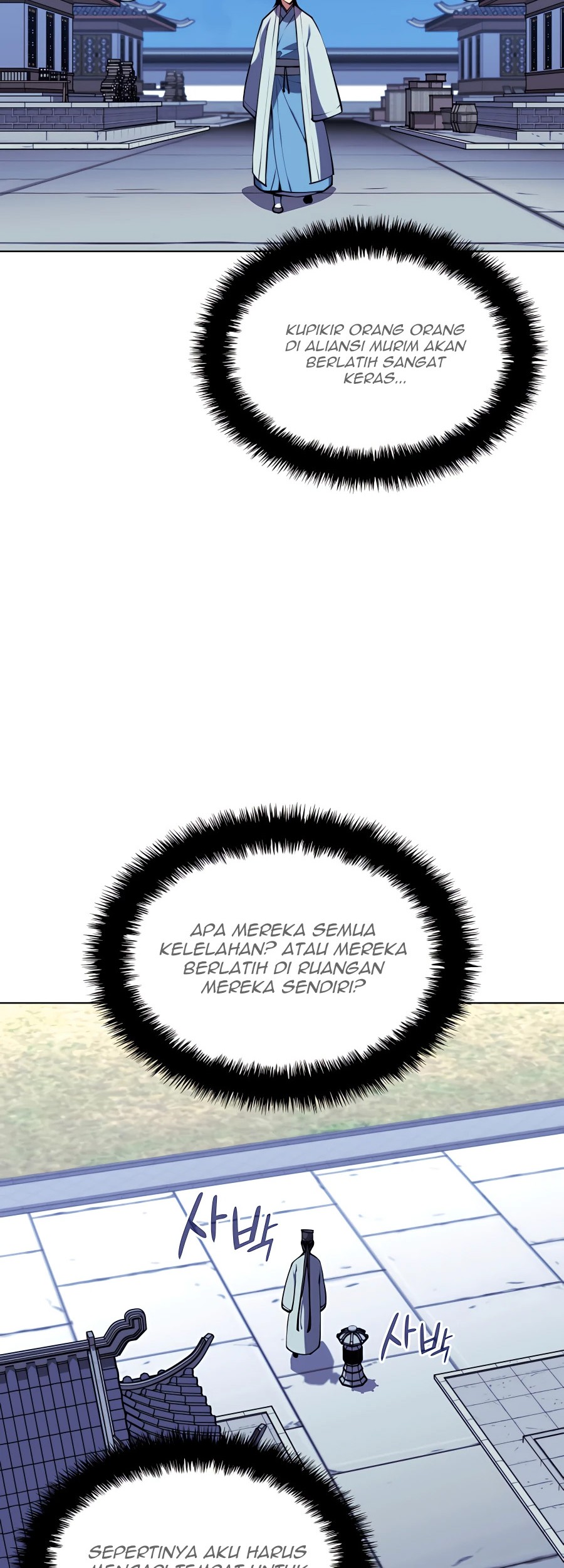 Records Of The Swordsman Scholar Chapter 25 Gambar 47