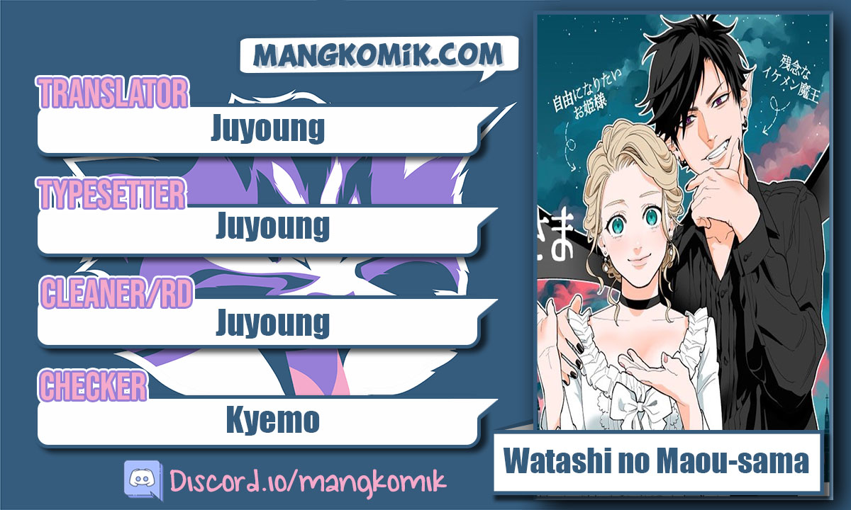 Baca Komik Watashi no Maou-sama Chapter 00.1 Gambar 1