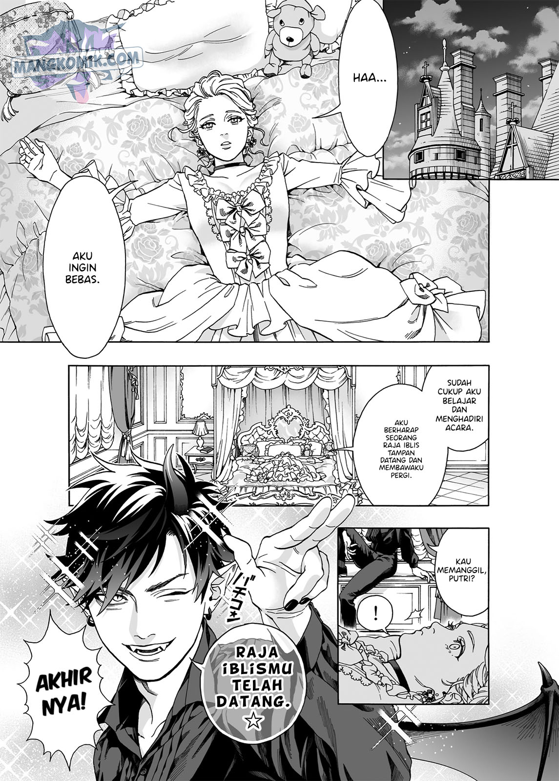 Watashi no Maou-sama Chapter 00.1 Gambar 3