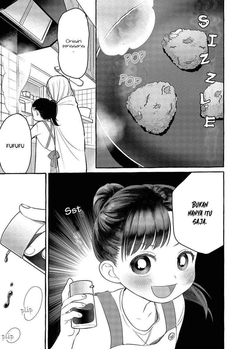Mai-chan no Onee-san Shiiku Gohan. Chapter 1 Gambar 19