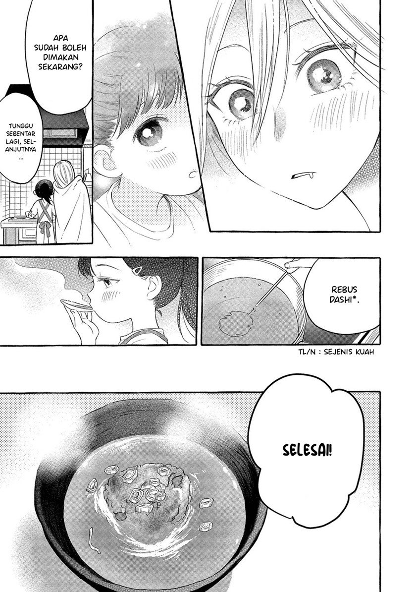 Mai-chan no Onee-san Shiiku Gohan. Chapter 1 Gambar 21