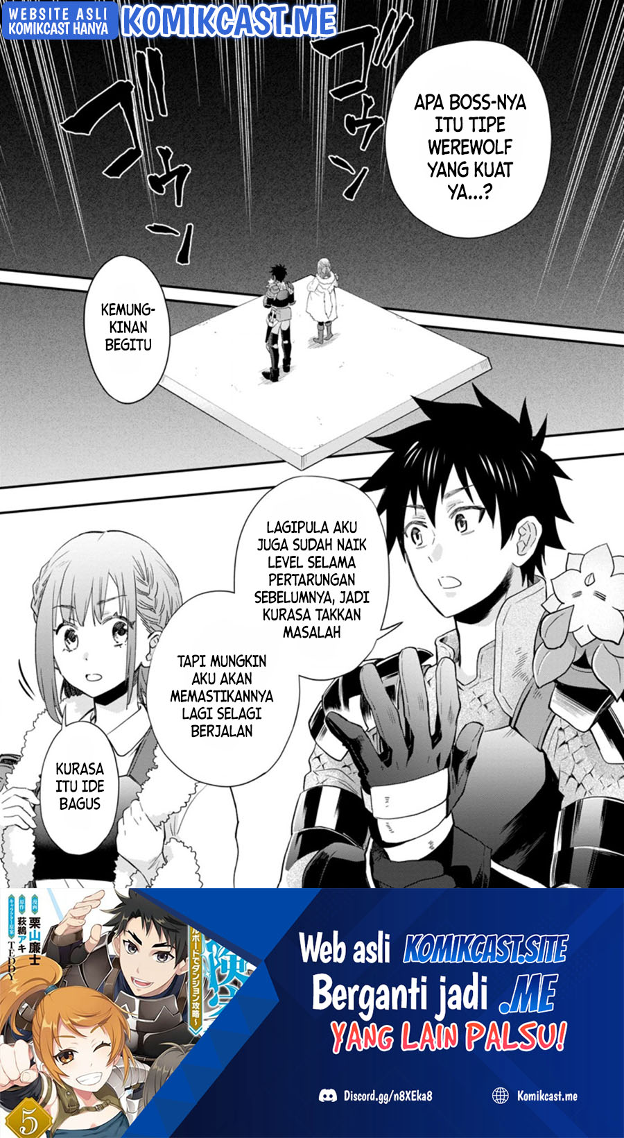 Baca Manga Bouken-ka ni Narou! ~ Sukiruboudo de Dungeon Kouryaku ~ Chapter 34.1 Gambar 2