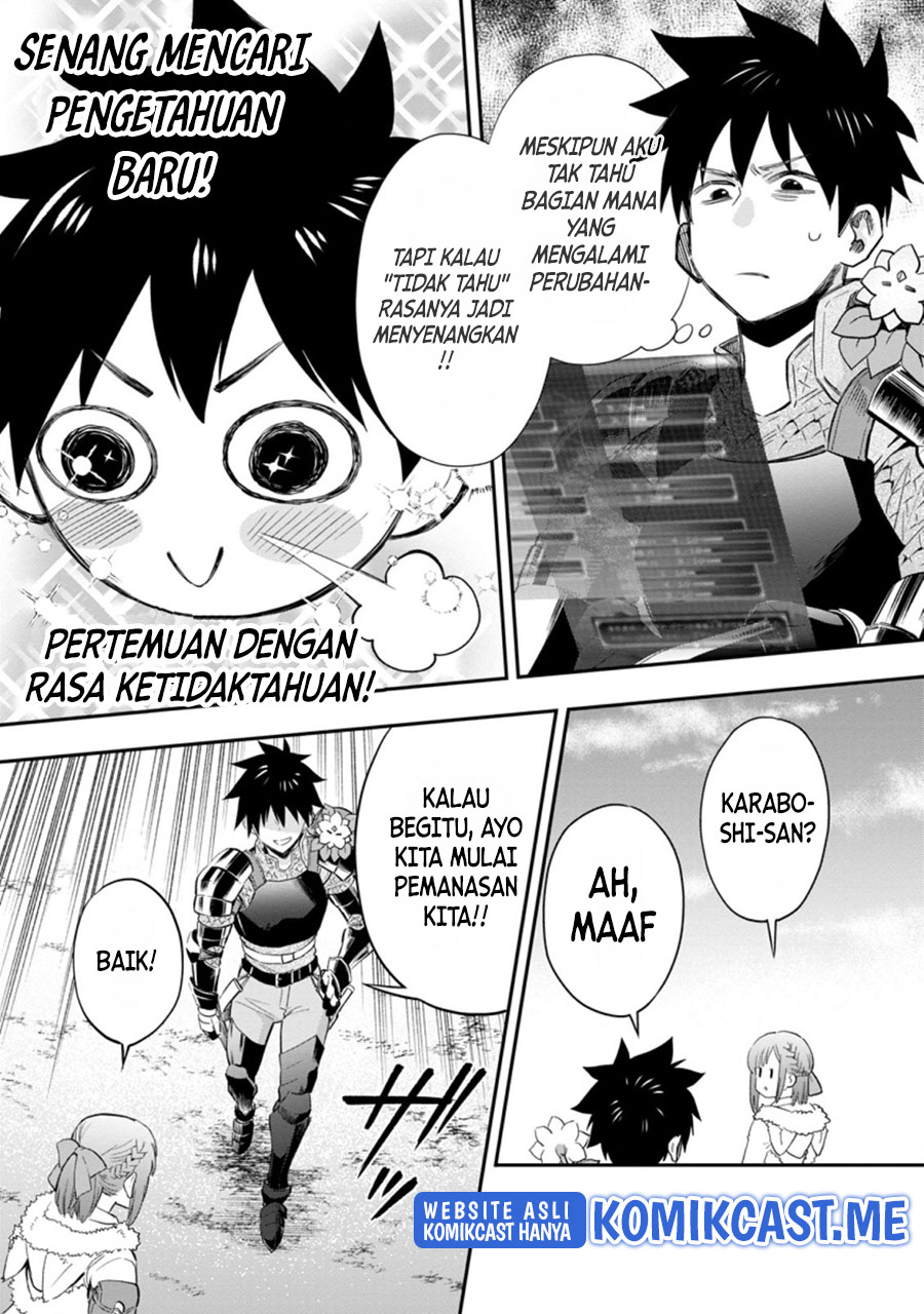 Bouken-ka ni Narou! ~ Sukiruboudo de Dungeon Kouryaku ~ Chapter 34.1 Gambar 4