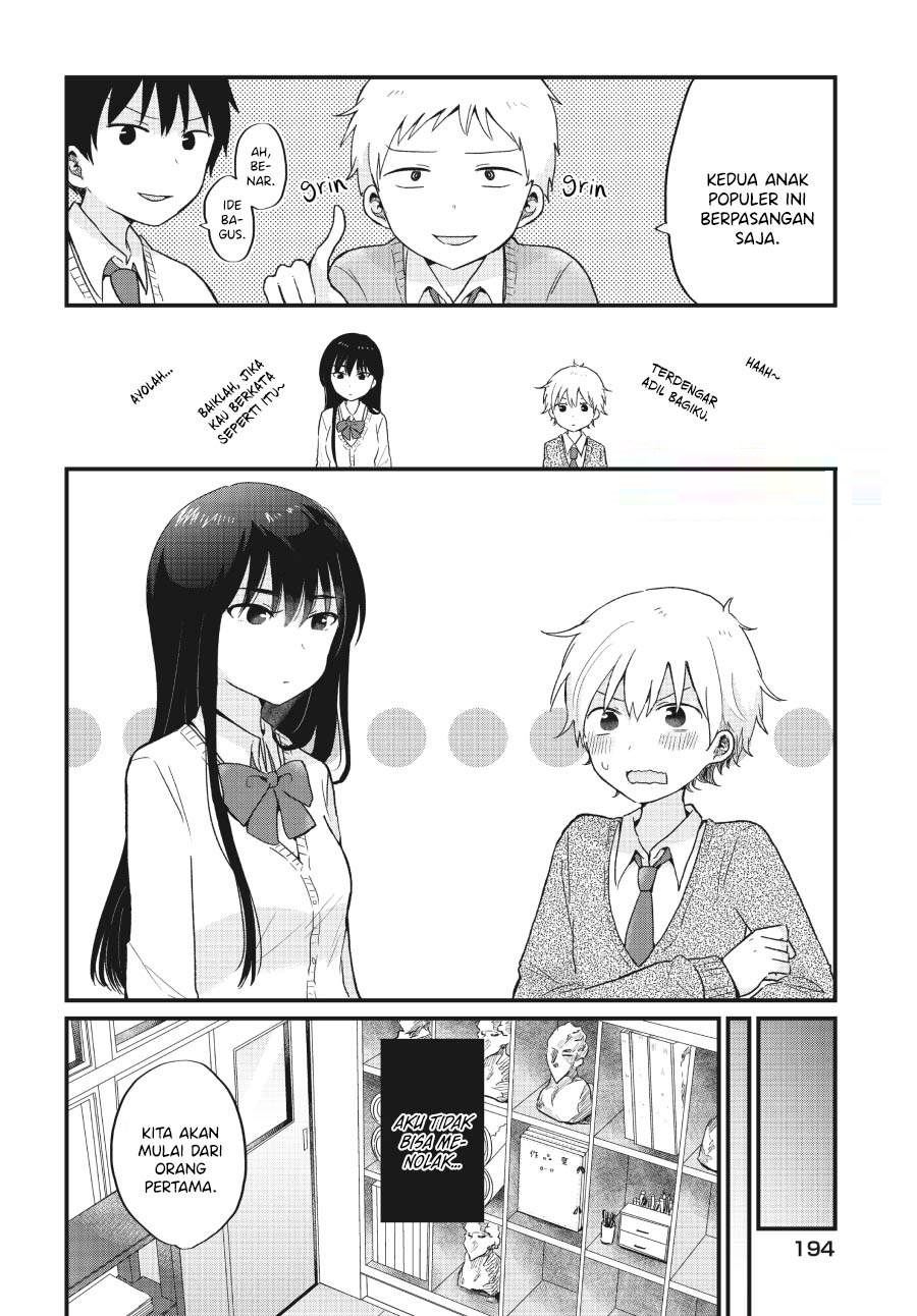 “Kawaii” wa Kimi no mono Chapter 4 Gambar 4