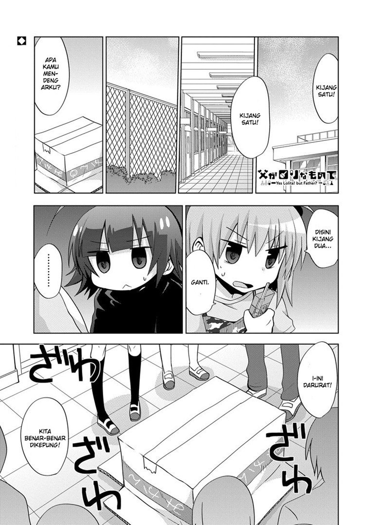 Baca Komik Chichi ga Loli na Mono de Chapter 3 Gambar 1