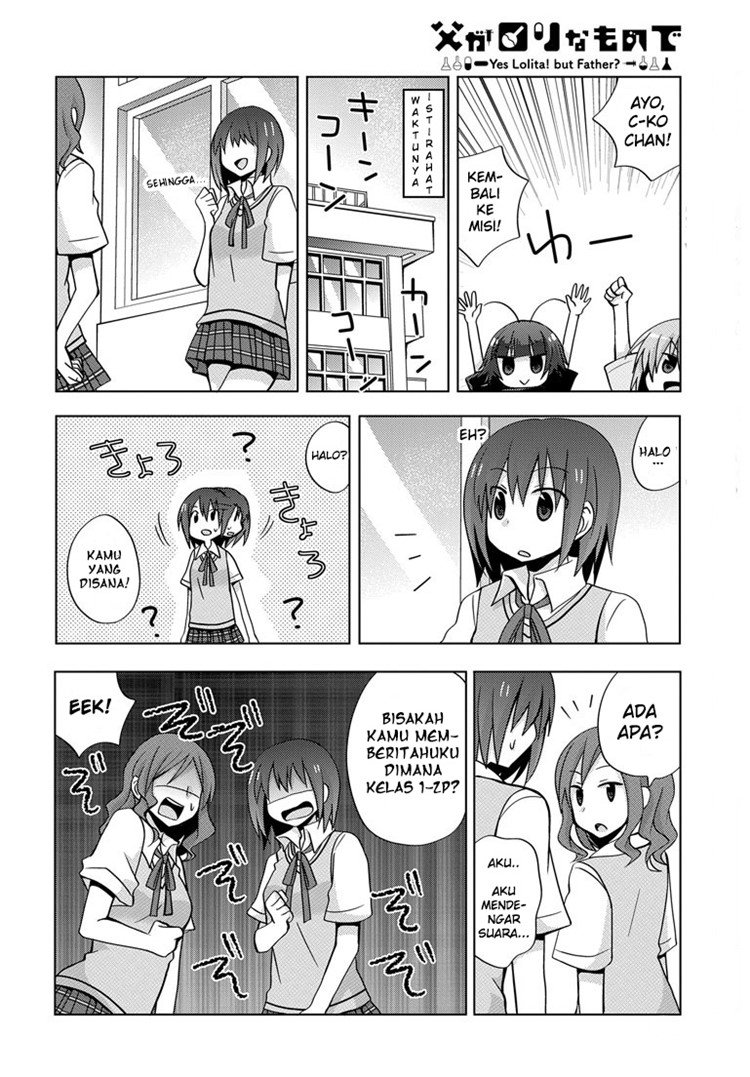 Chichi ga Loli na Mono de Chapter 3 Gambar 10
