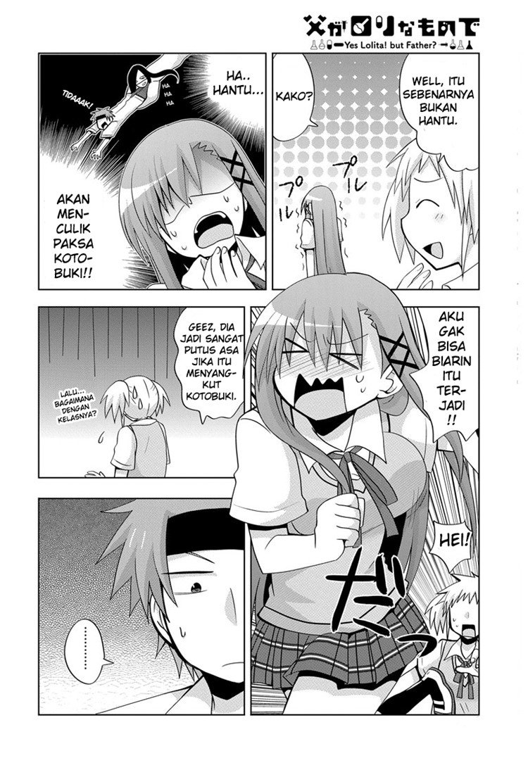 Chichi ga Loli na Mono de Chapter 3 Gambar 12