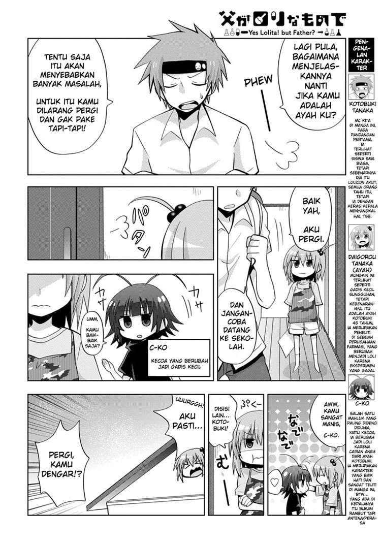 Chichi ga Loli na Mono de Chapter 3 Gambar 4