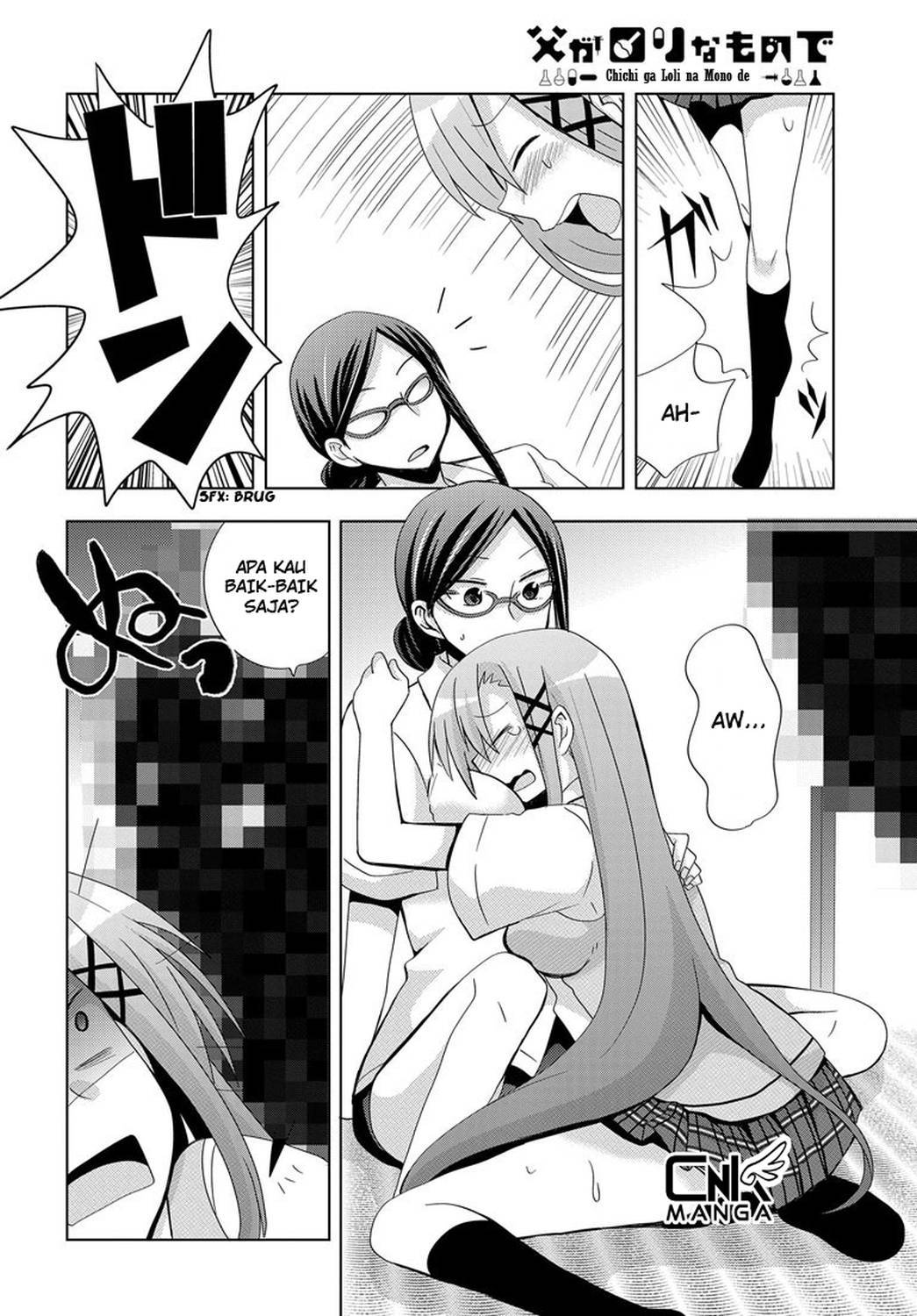 Chichi ga Loli na Mono de Chapter 2 Gambar 23