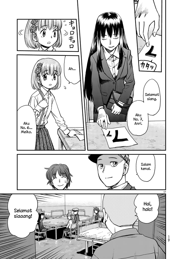 12 Suicidal Children Chapter 1 Gambar 15