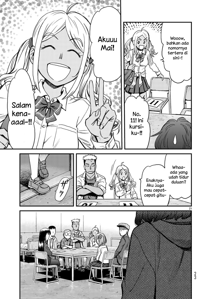 12 Suicidal Children Chapter 1 Gambar 19